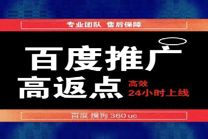 信息流广告投放案例：实现品牌快速崛起